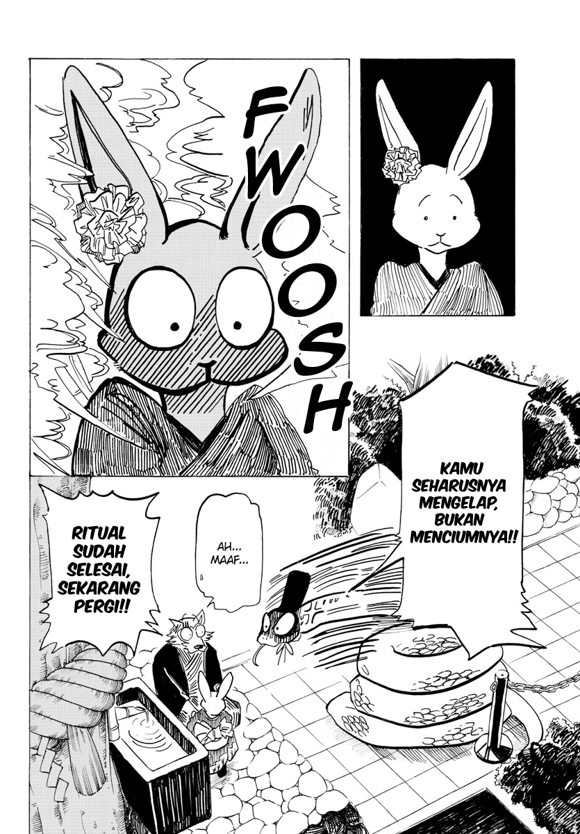 Beast Complex Chapter 12 - halaman 19