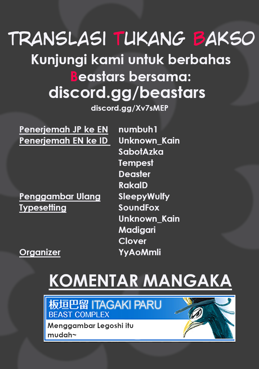 Beast Complex Chapter 12 - halaman 22