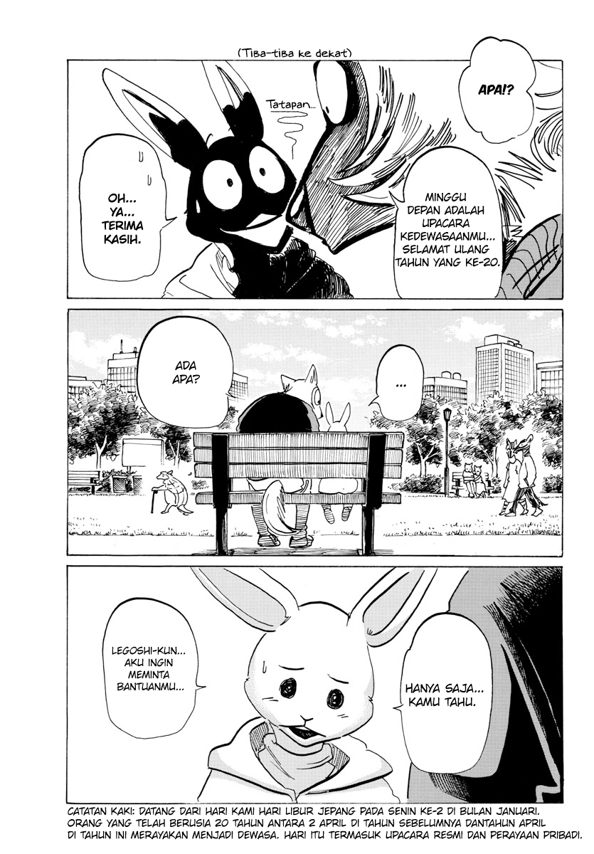 Beast Complex Chapter 12 - halaman 4