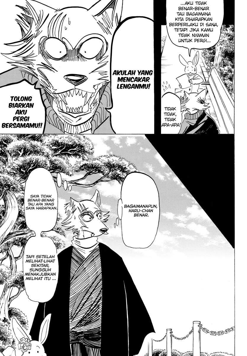 Beast Complex Chapter 12 - halaman 8