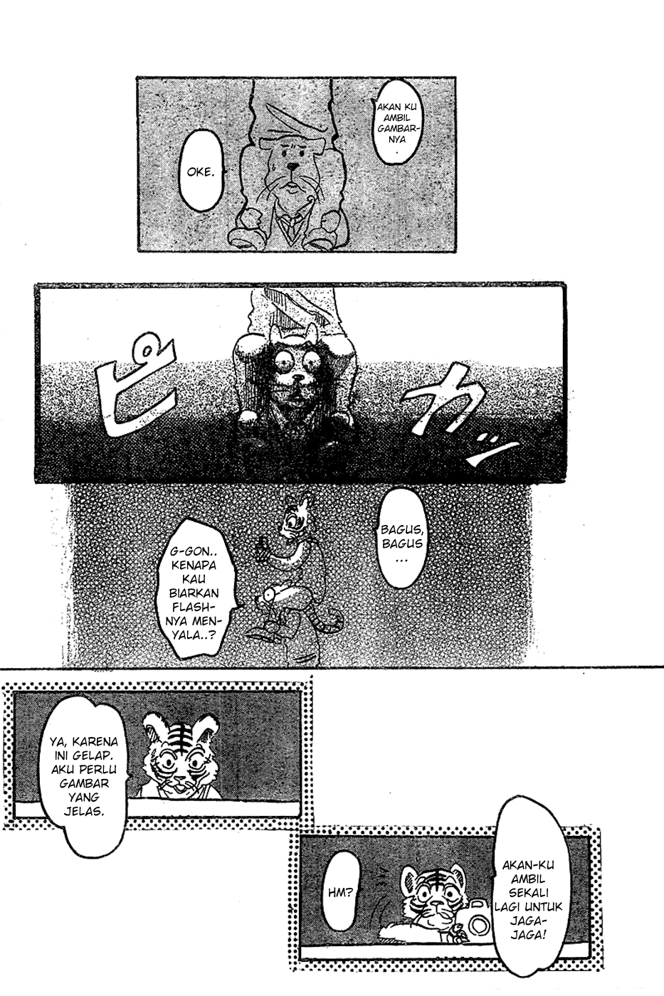 Beast Complex Chapter 2 - halaman 14