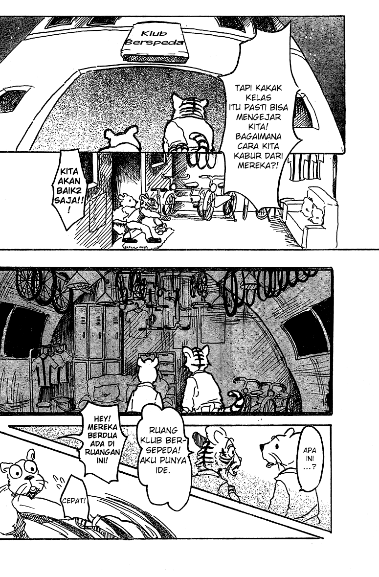 Beast Complex Chapter 2 - halaman 18