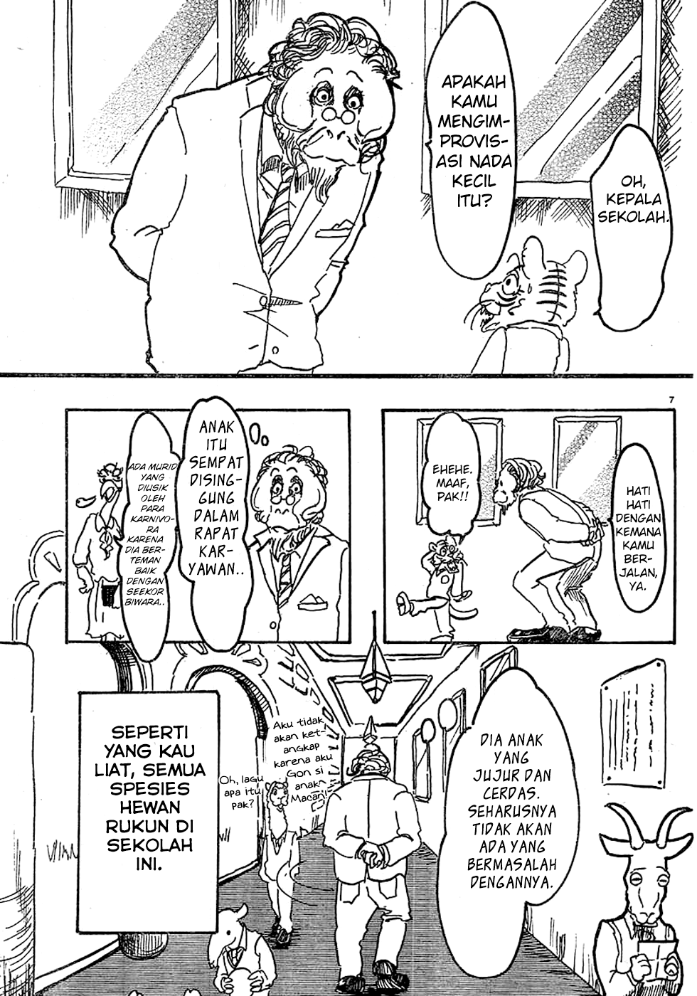 Beast Complex Chapter 2 - halaman 7