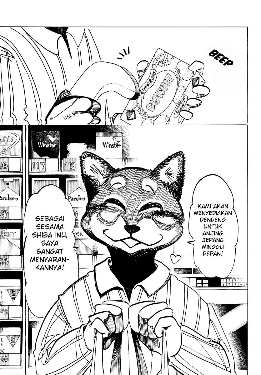 Beast Complex Chapter 8 - halaman 10