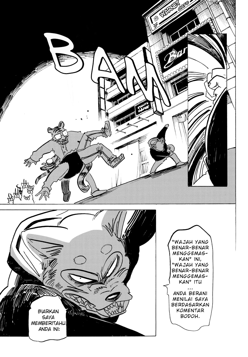 Beast Complex Chapter 8 - halaman 16