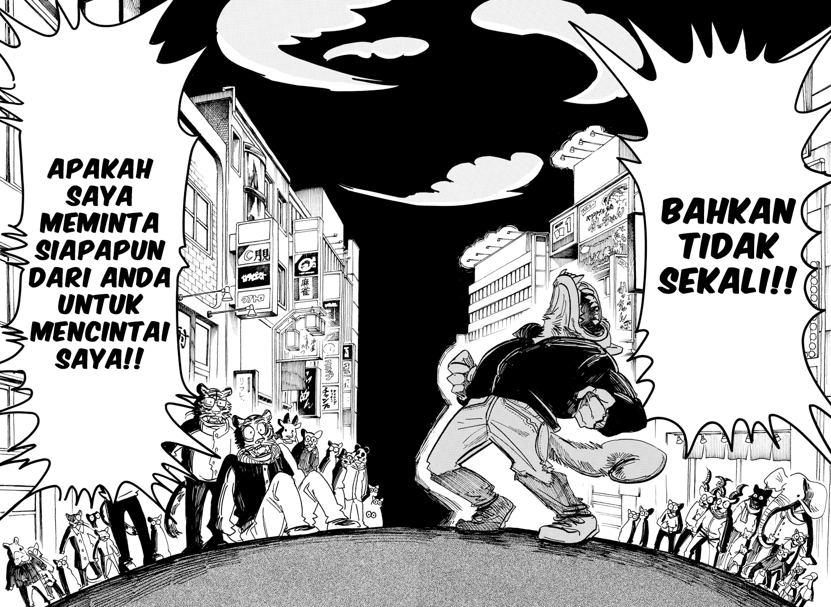 Beast Complex Chapter 8 - halaman 17