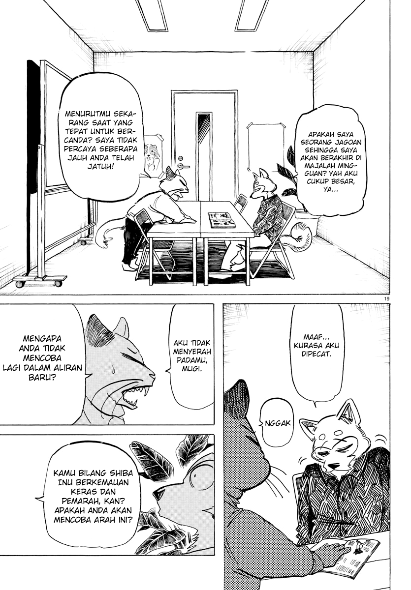 Beast Complex Chapter 8 - halaman 19