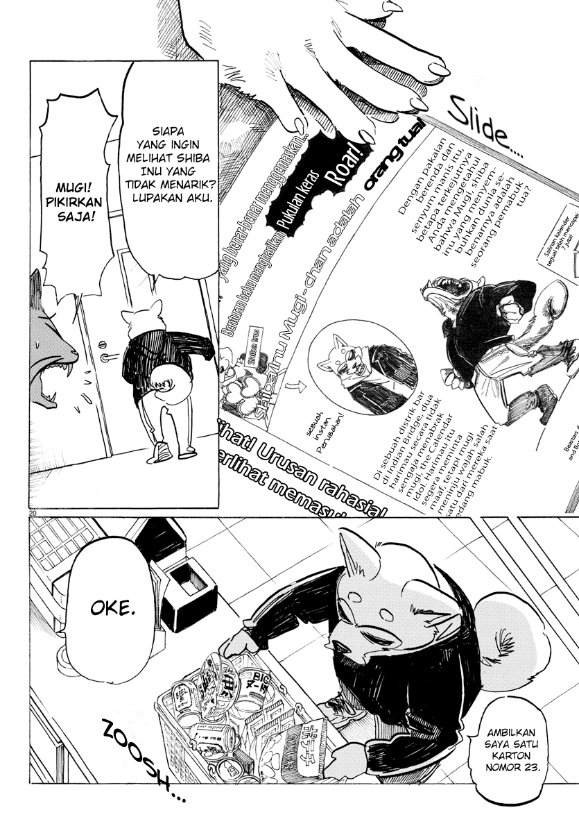 Beast Complex Chapter 8 - halaman 20