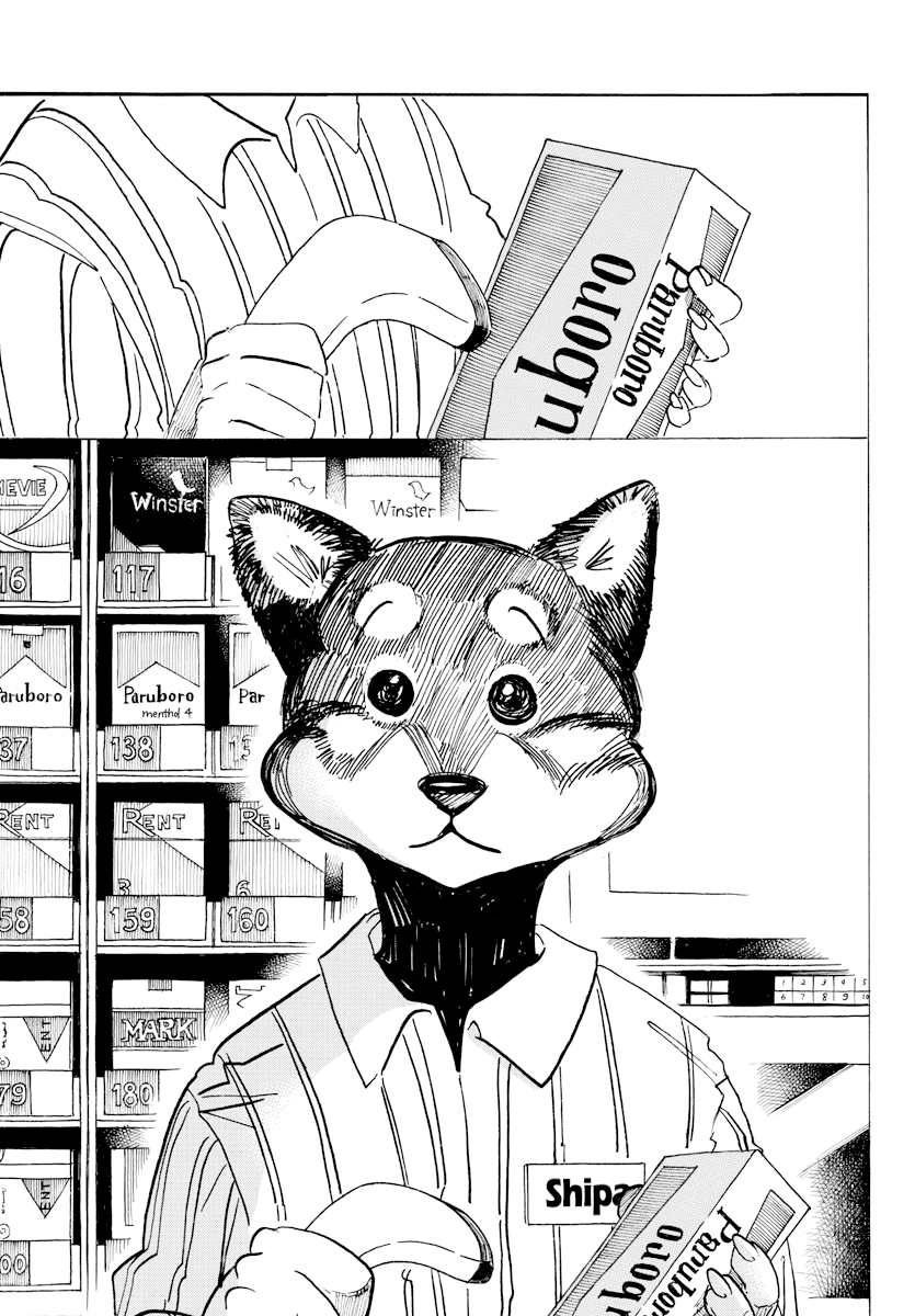 Beast Complex Chapter 8 - halaman 21