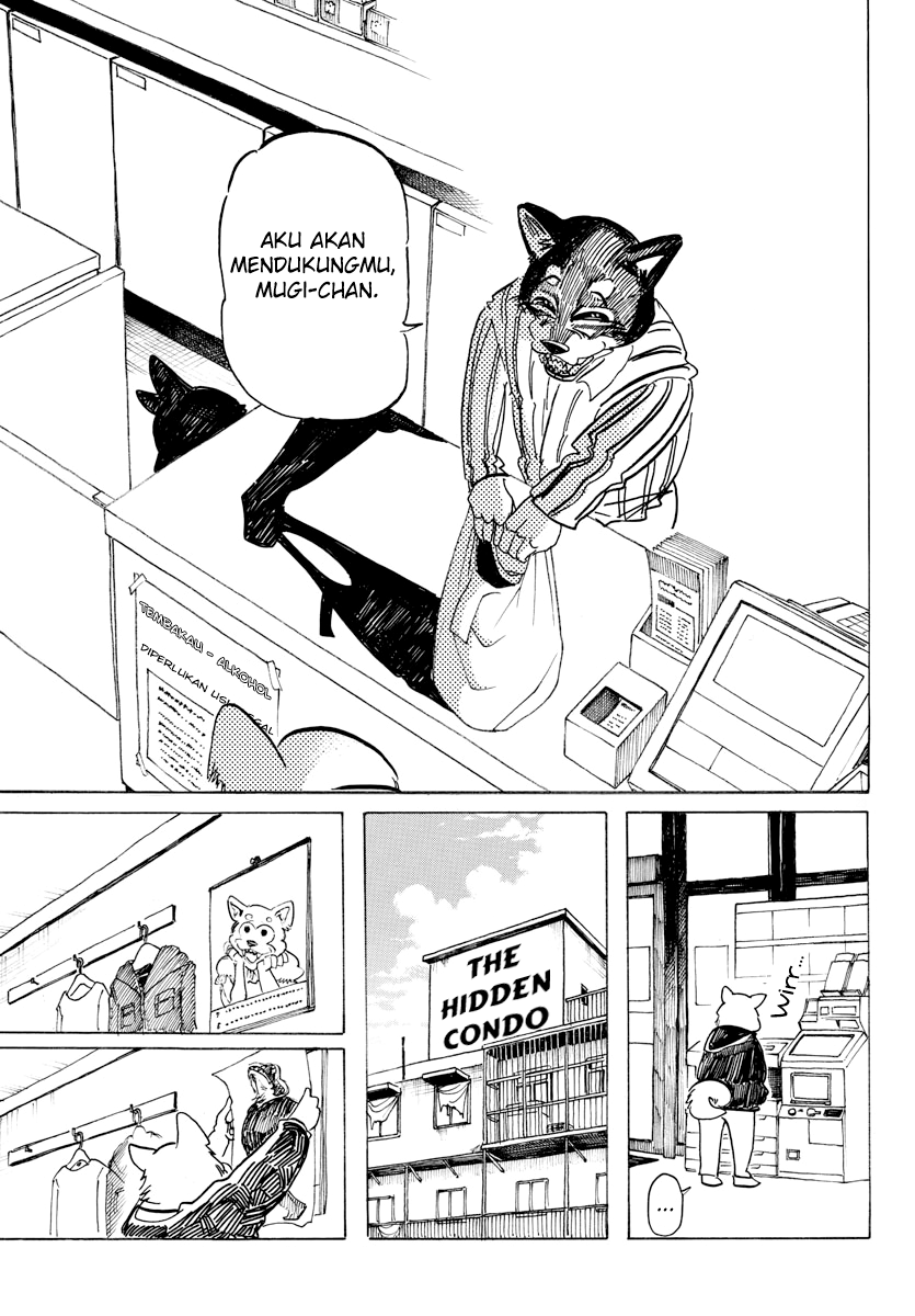 Beast Complex Chapter 8 - halaman 23
