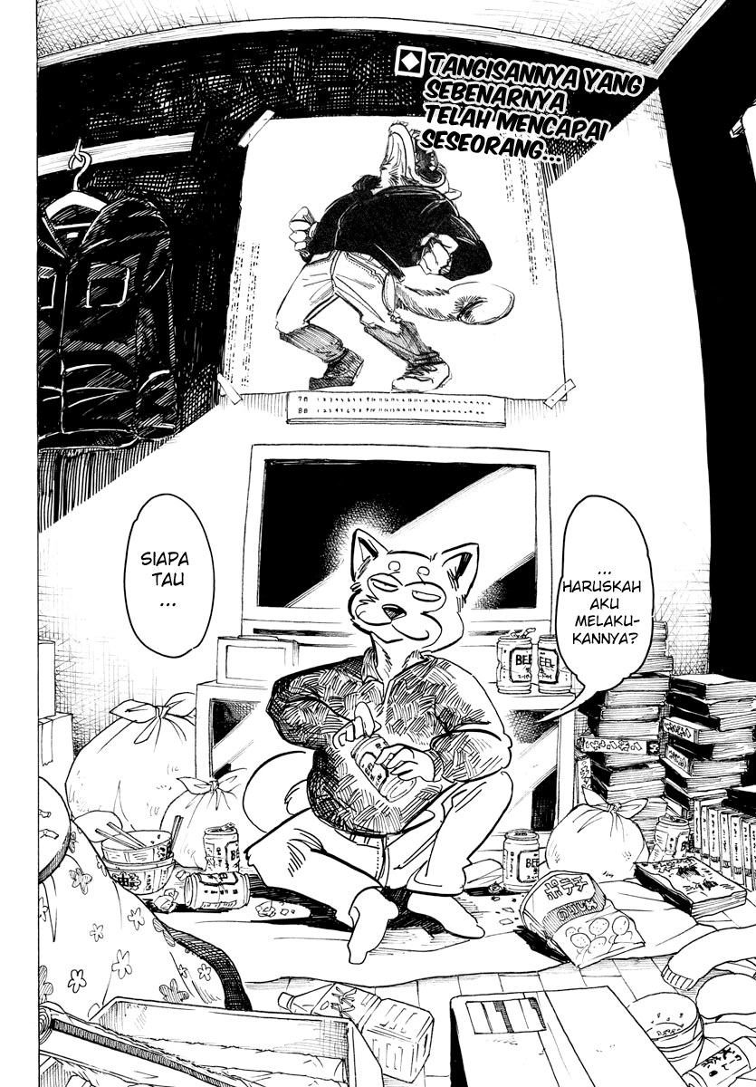 Beast Complex Chapter 8 - halaman 24