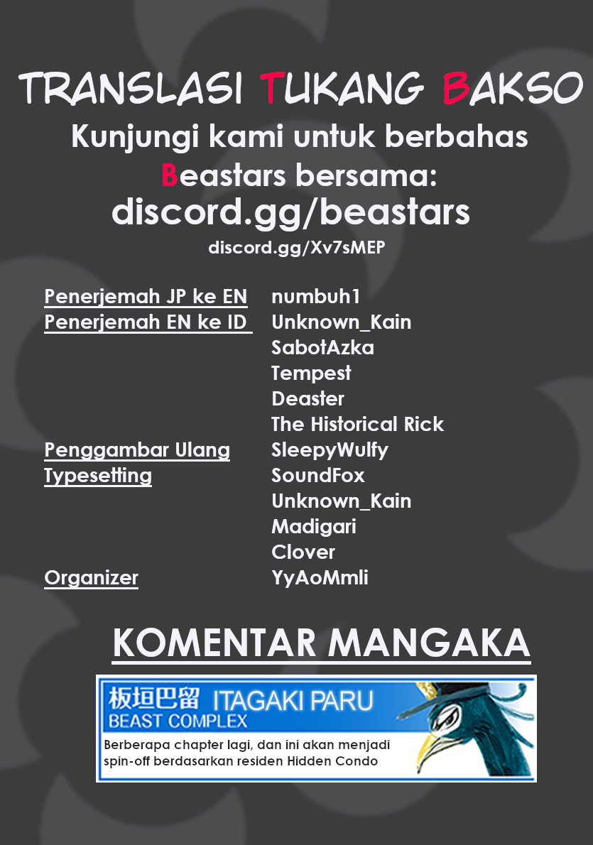Beast Complex Chapter 8 - halaman 25