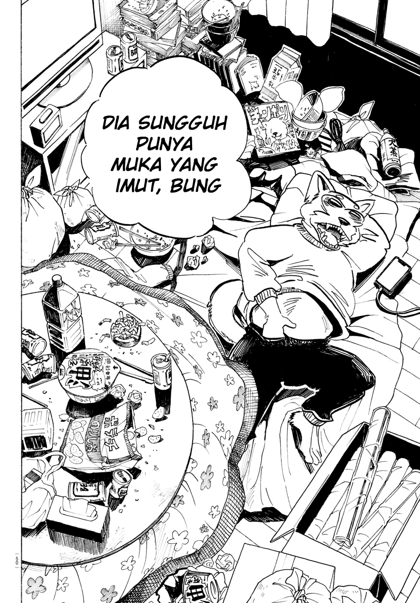Beast Complex Chapter 8 - halaman 3
