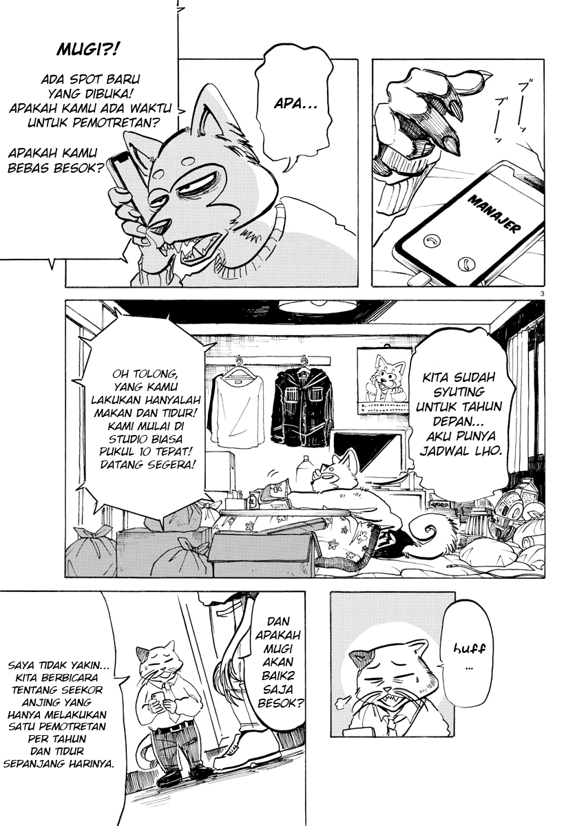 Beast Complex Chapter 8 - halaman 4