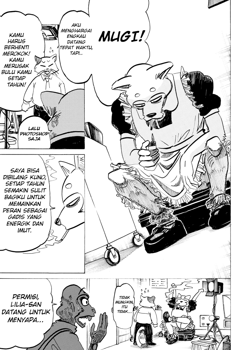 Beast Complex Chapter 8 - halaman 6