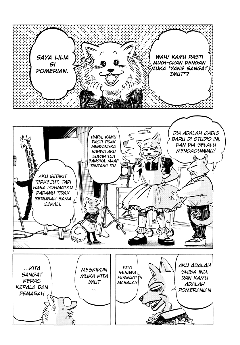 Beast Complex Chapter 8 - halaman 7