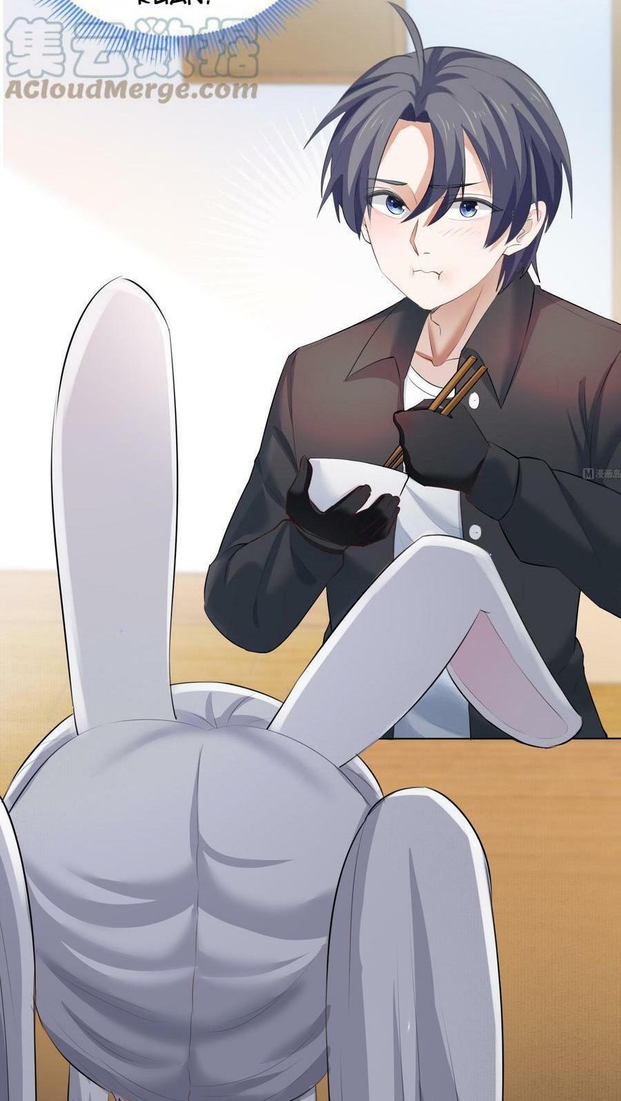 Beast-Eared Mother Wants to Monopolize Me Chapter 1 - halaman 14