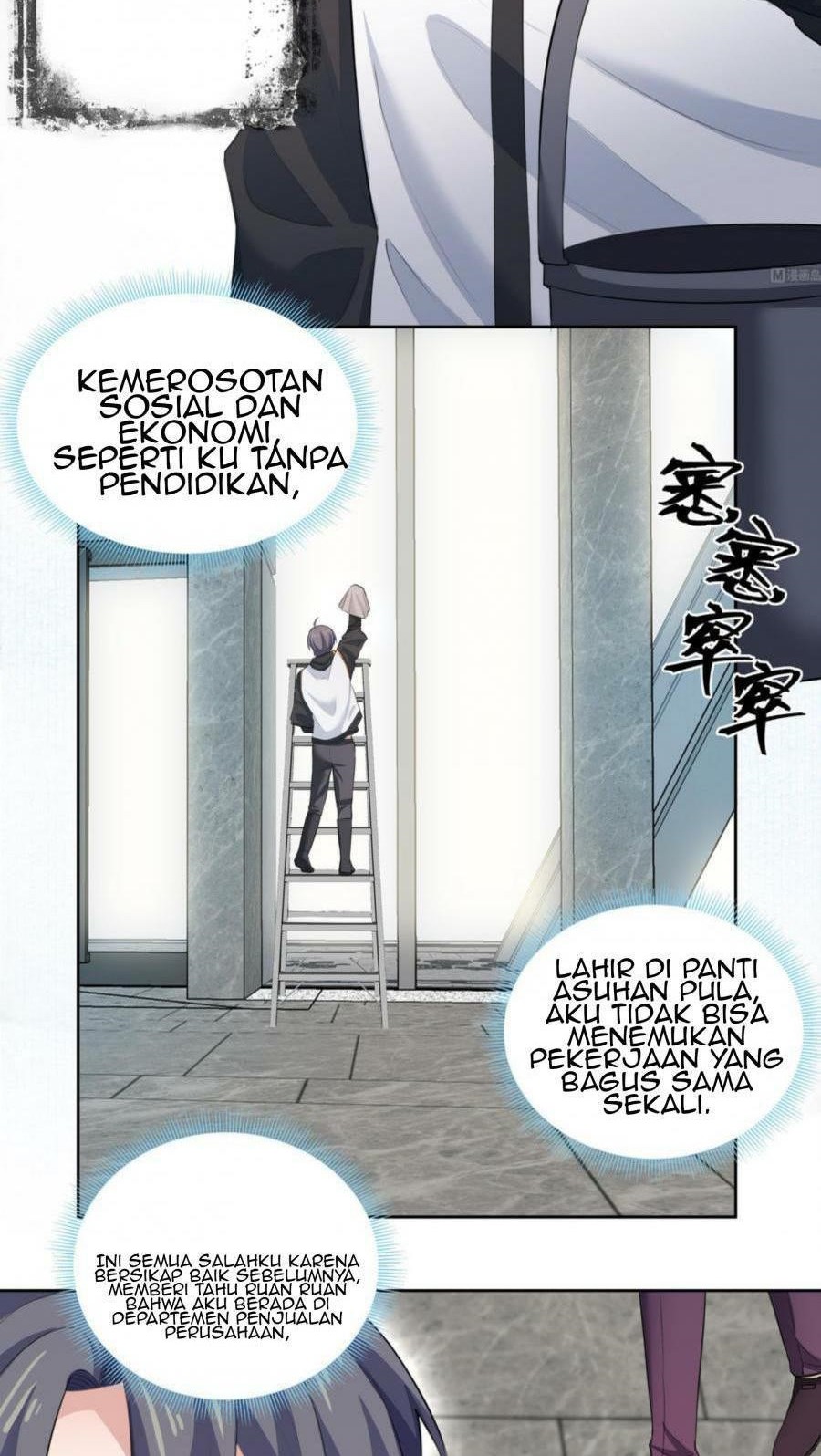 Beast-Eared Mother Wants to Monopolize Me Chapter 1 - halaman 29