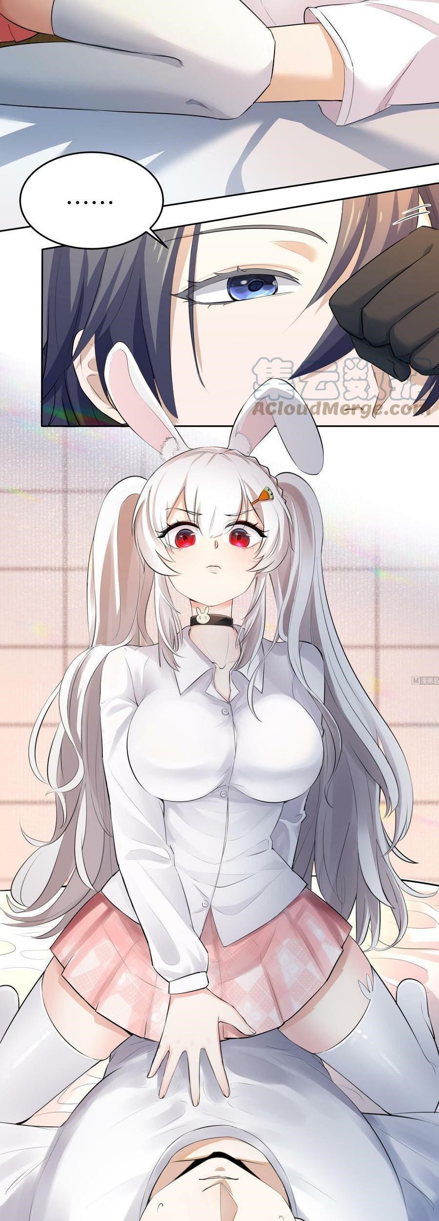Beast-Eared Mother Wants to Monopolize Me Chapter 1 - halaman 6