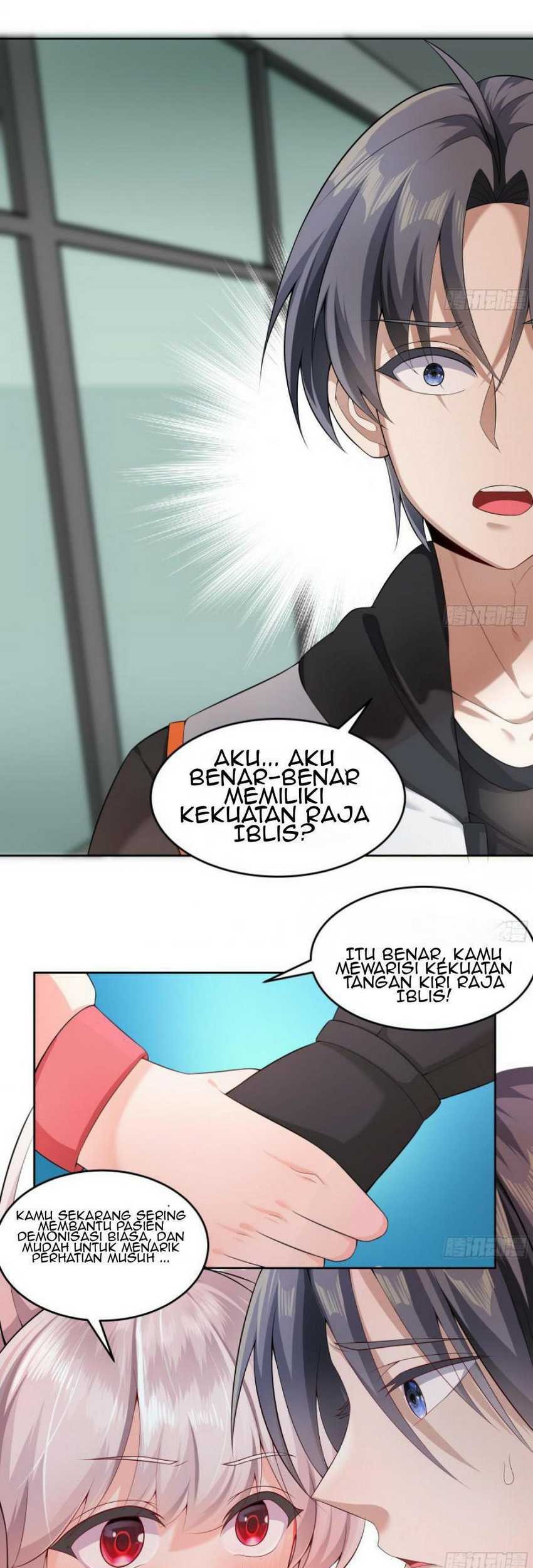 Beast-Eared Mother Wants to Monopolize Me Chapter 12 - halaman 14