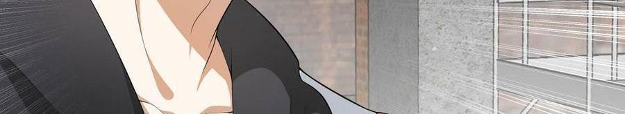 Beast-Eared Mother Wants to Monopolize Me Chapter 17 - halaman 5