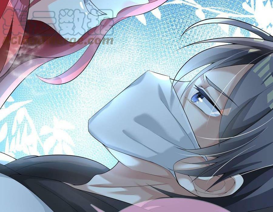 Beast-Eared Mother Wants to Monopolize Me Chapter 18 - halaman 15