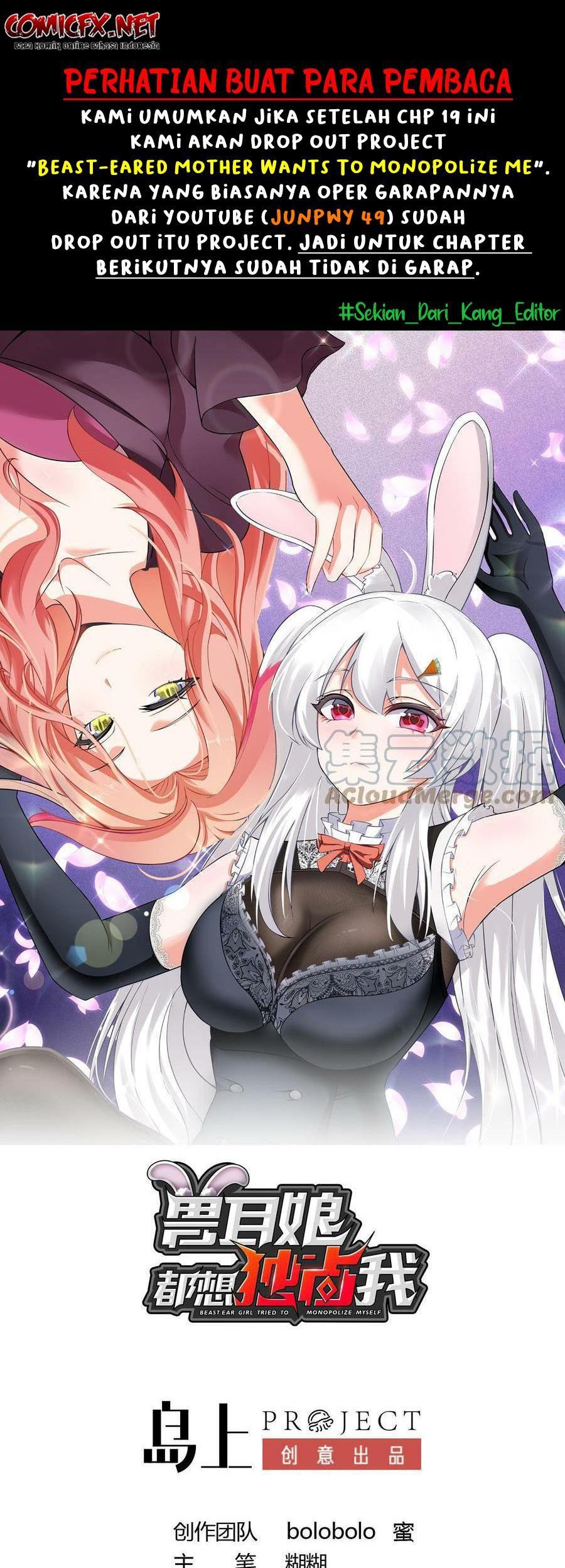 Beast-Eared Mother Wants to Monopolize Me Chapter 19 - halaman 2