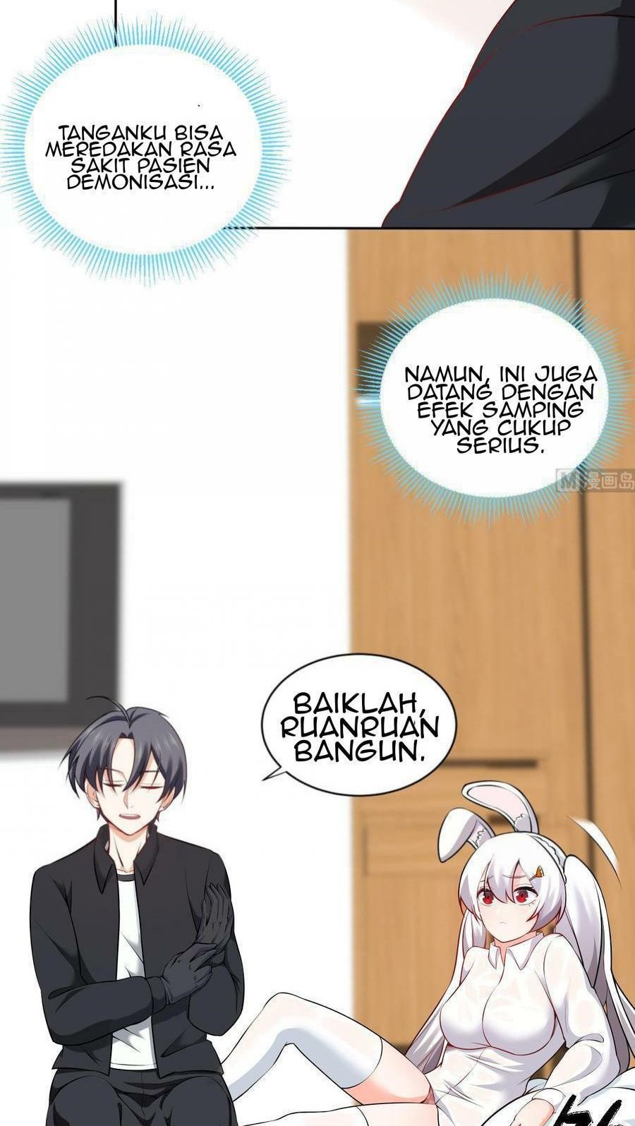 Beast-Eared Mother Wants to Monopolize Me Chapter 2 - halaman 18