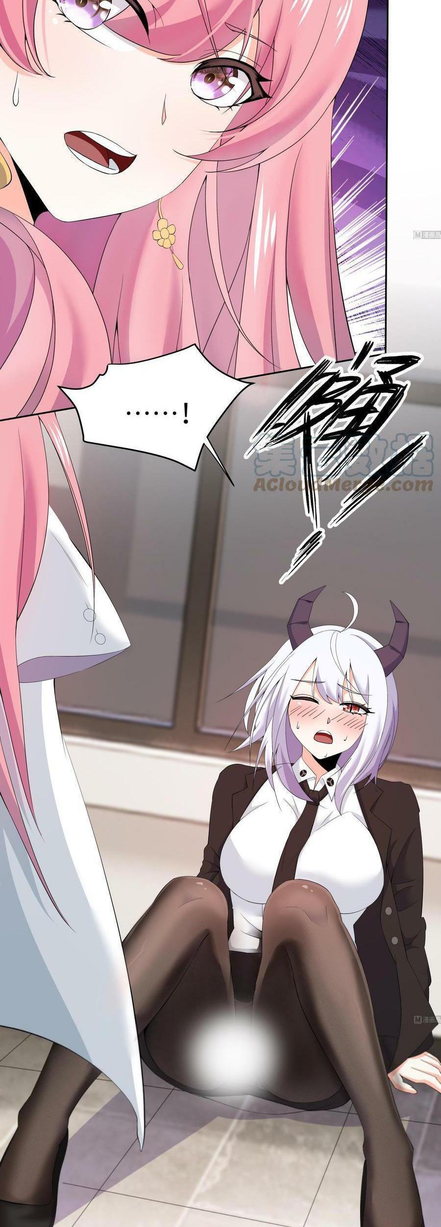 Beast-Eared Mother Wants to Monopolize Me Chapter 4 - halaman 11
