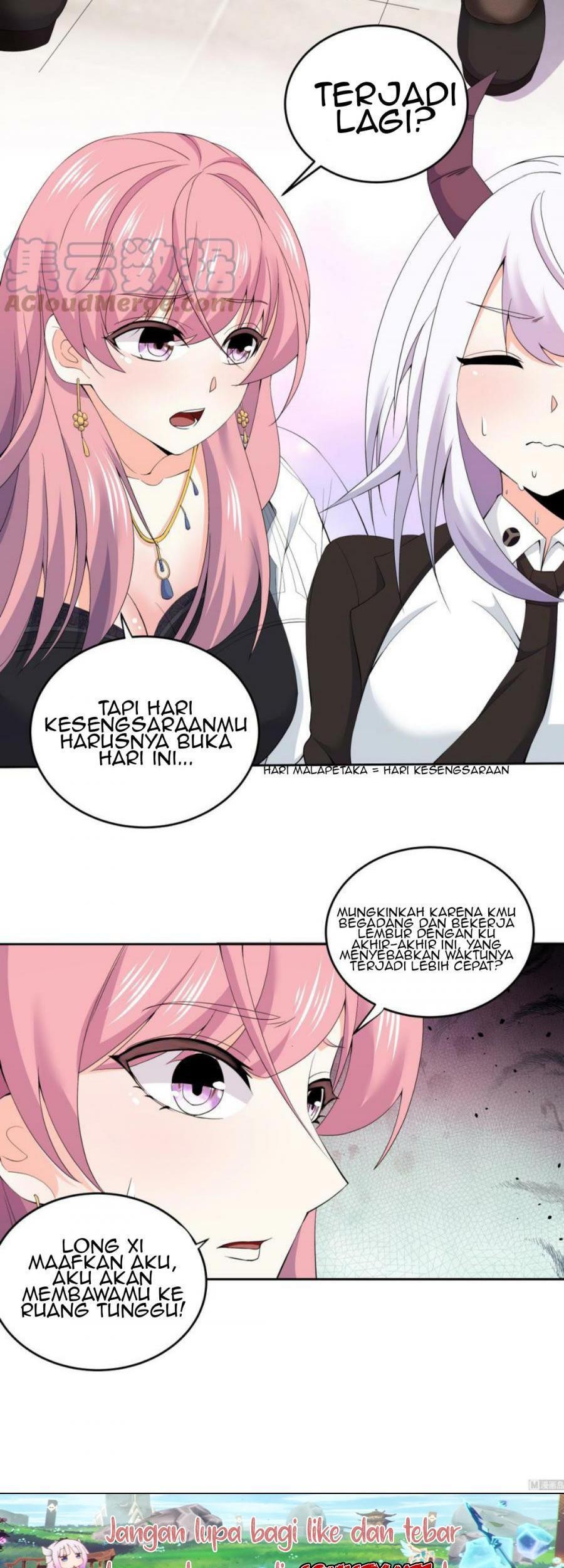 Beast-Eared Mother Wants to Monopolize Me Chapter 4 - halaman 12