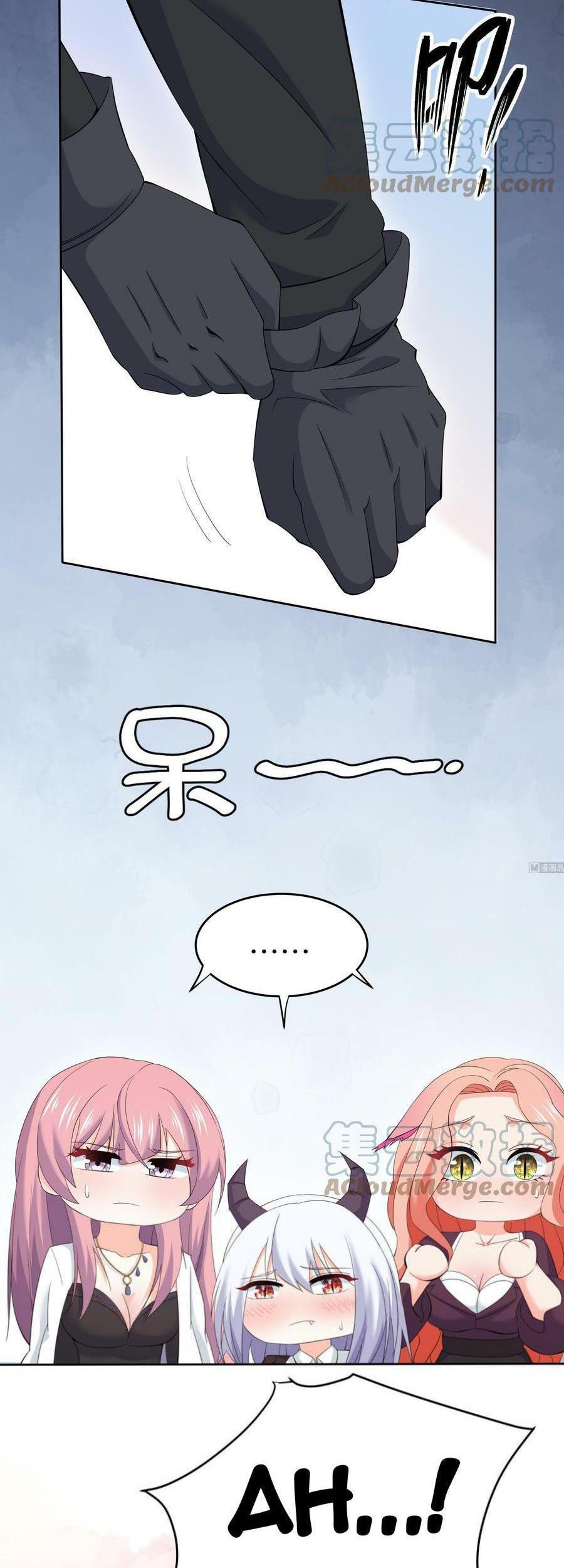 Beast-Eared Mother Wants to Monopolize Me Chapter 4 - halaman 16