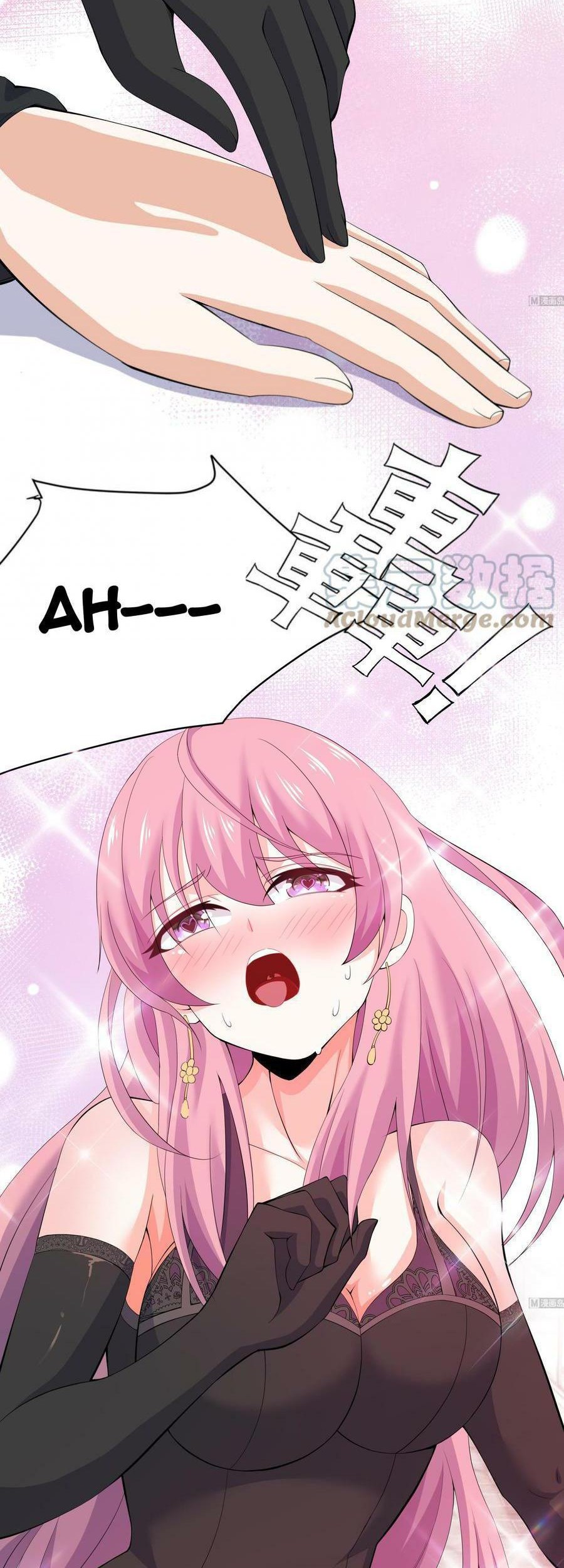 Beast-Eared Mother Wants to Monopolize Me Chapter 4 - halaman 21