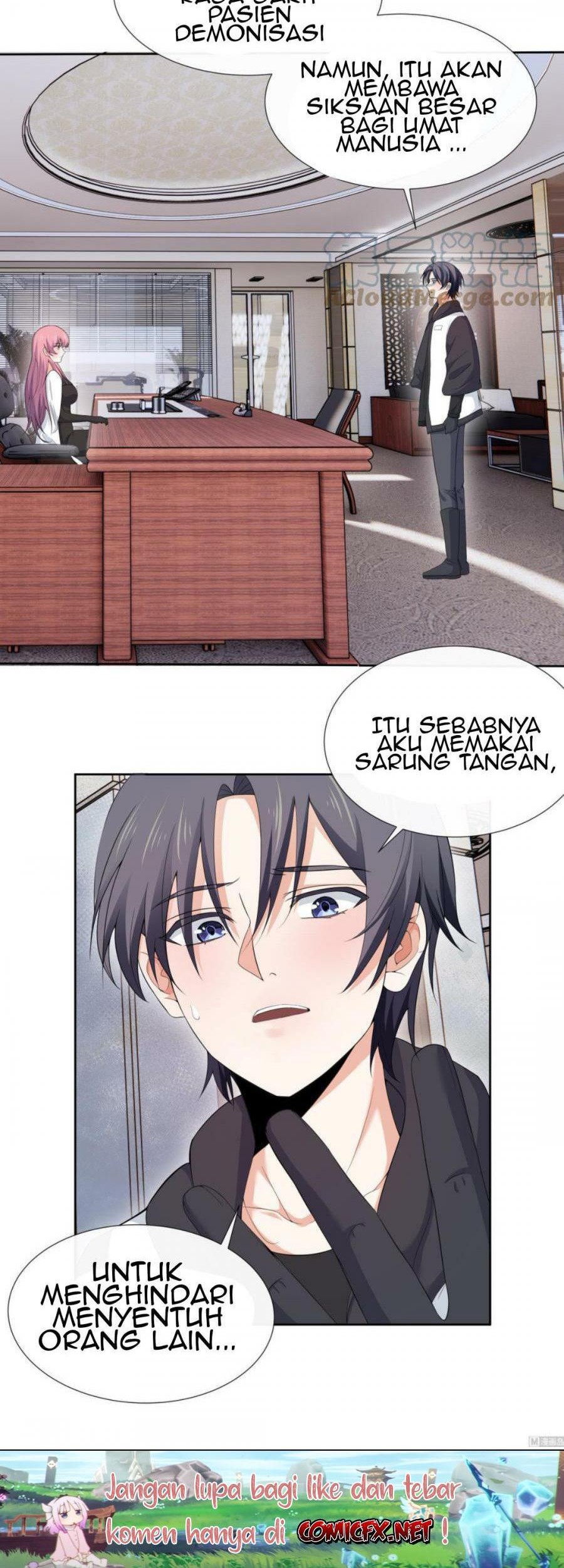 Beast-Eared Mother Wants to Monopolize Me Chapter 5 - halaman 5