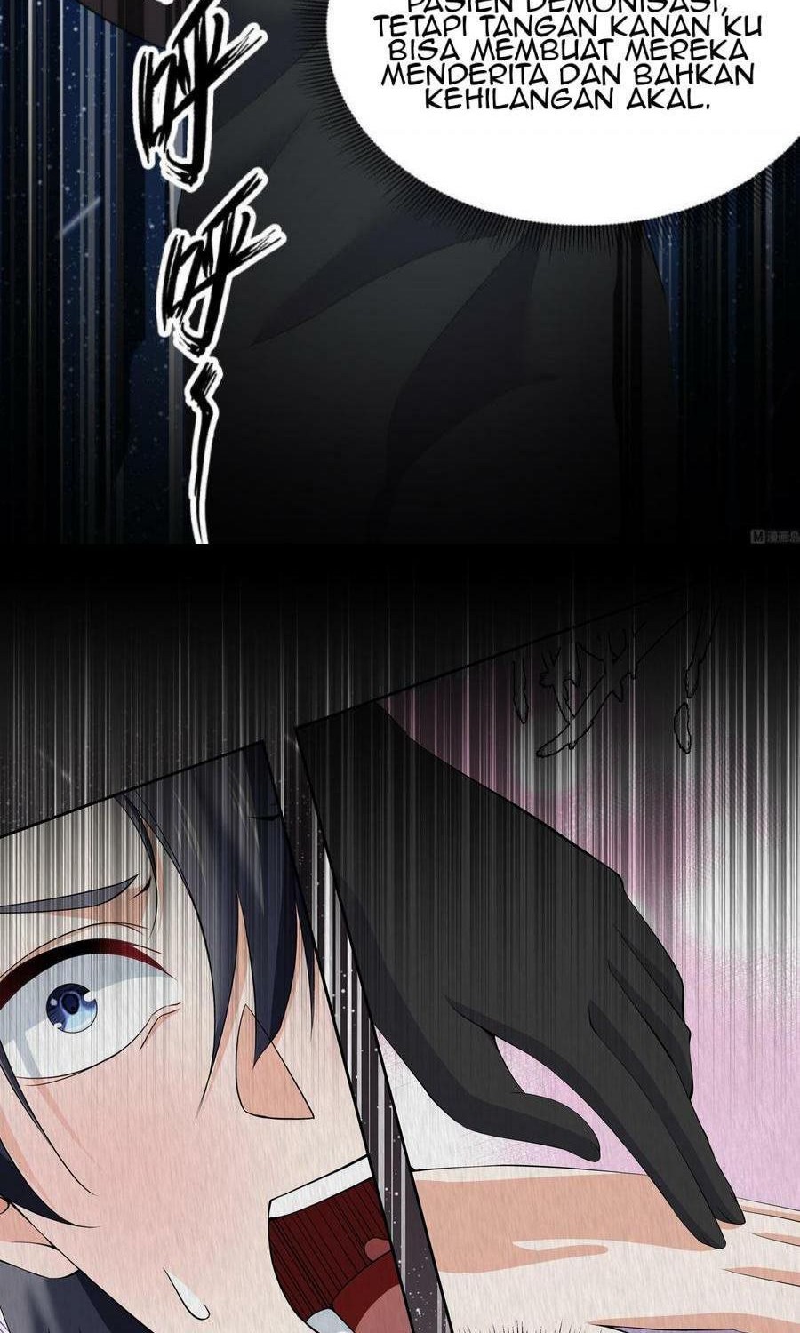 Beast-Eared Mother Wants to Monopolize Me Chapter 7 - halaman 15