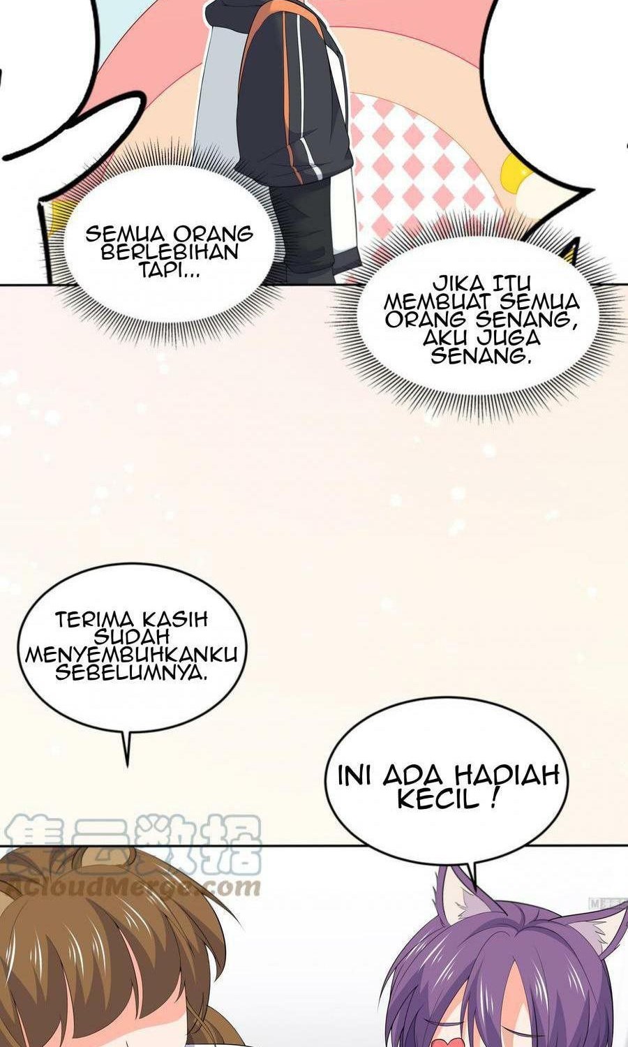 Beast-Eared Mother Wants to Monopolize Me Chapter 7 - halaman 24