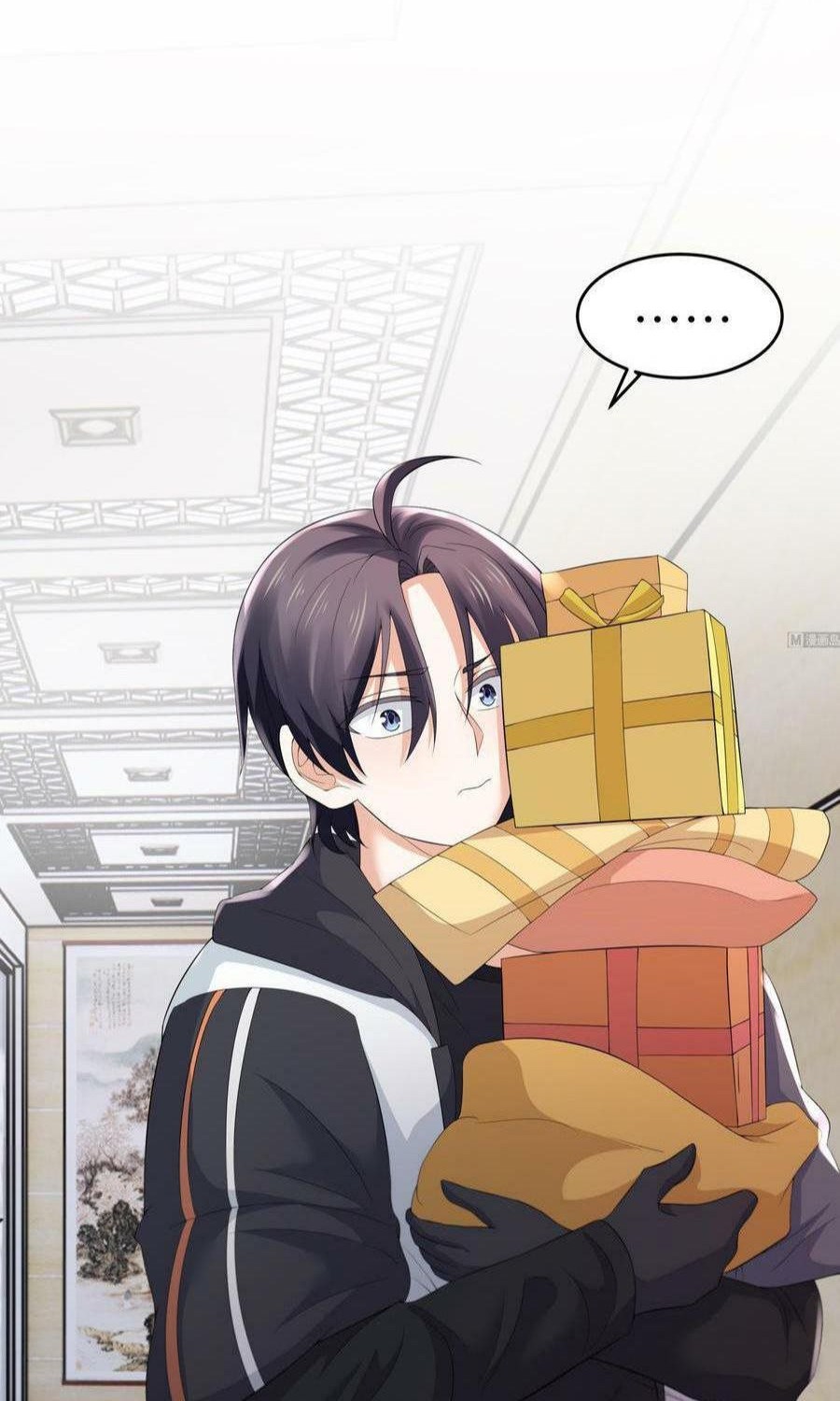 Beast-Eared Mother Wants to Monopolize Me Chapter 7 - halaman 29
