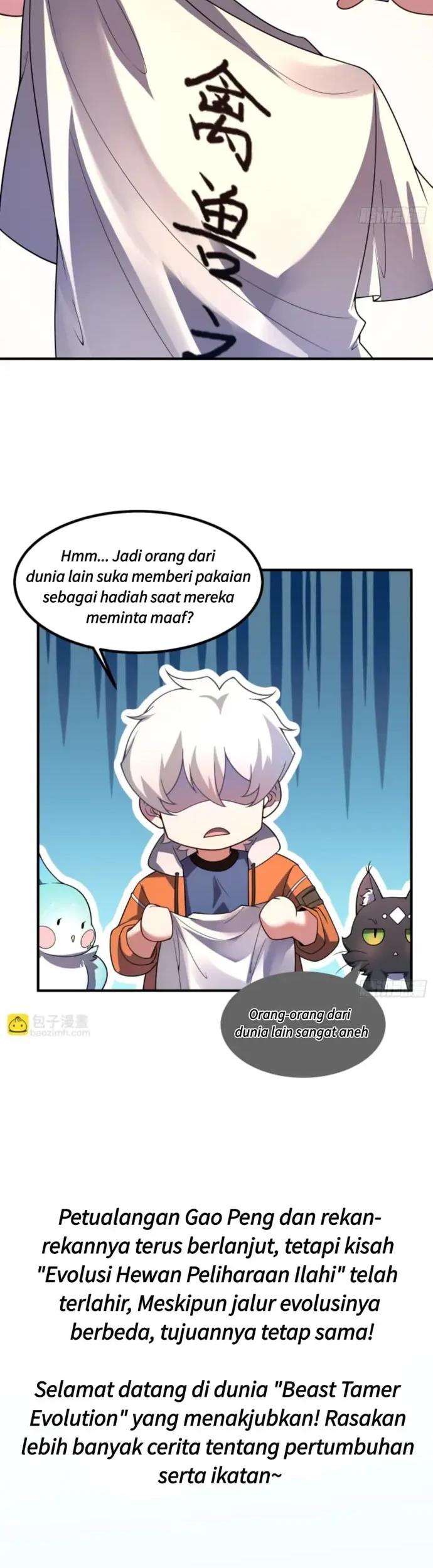 Beast Tamer Evolution Chapter 1.1 - halaman 15