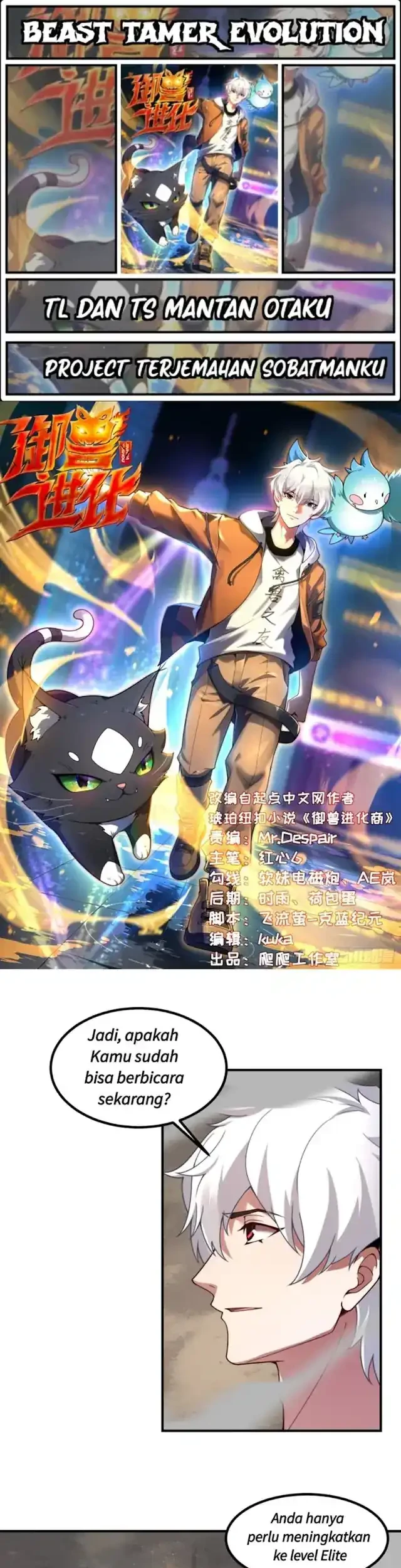 Beast Tamer Evolution Chapter 10 - halaman 1