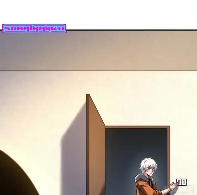 Beast Tamer Evolution Chapter 10 - halaman 14
