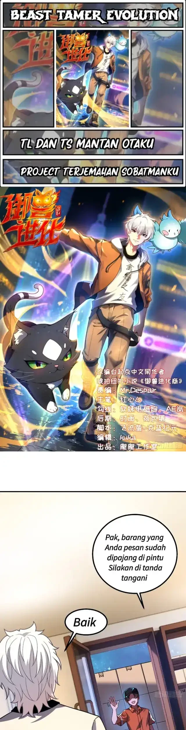 Beast Tamer Evolution Chapter 11 - halaman 1