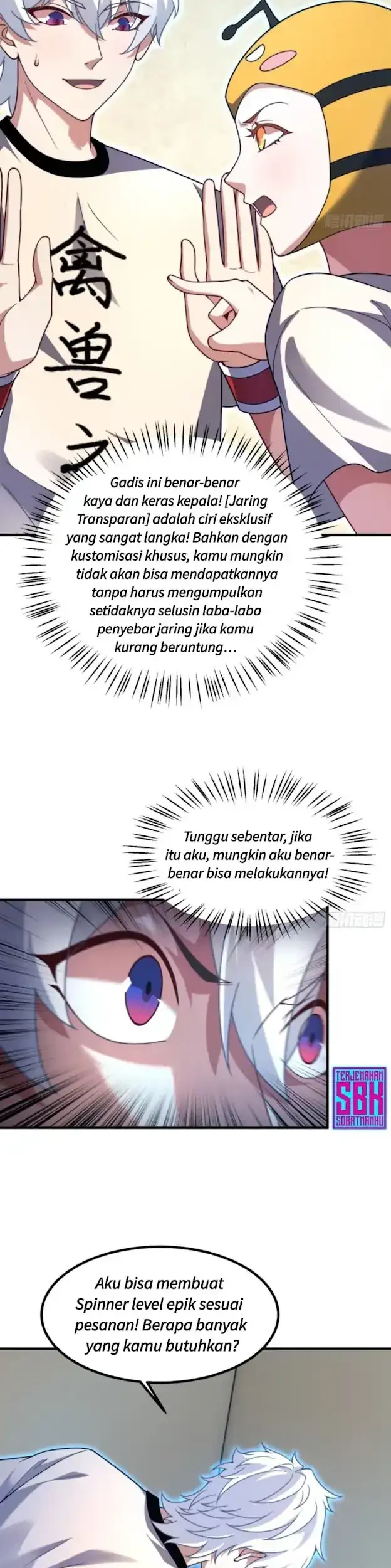 Beast Tamer Evolution Chapter 12 - halaman 13