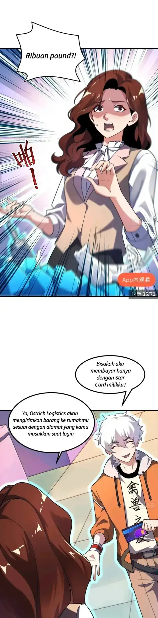Beast Tamer Evolution Chapter 13 - halaman 16