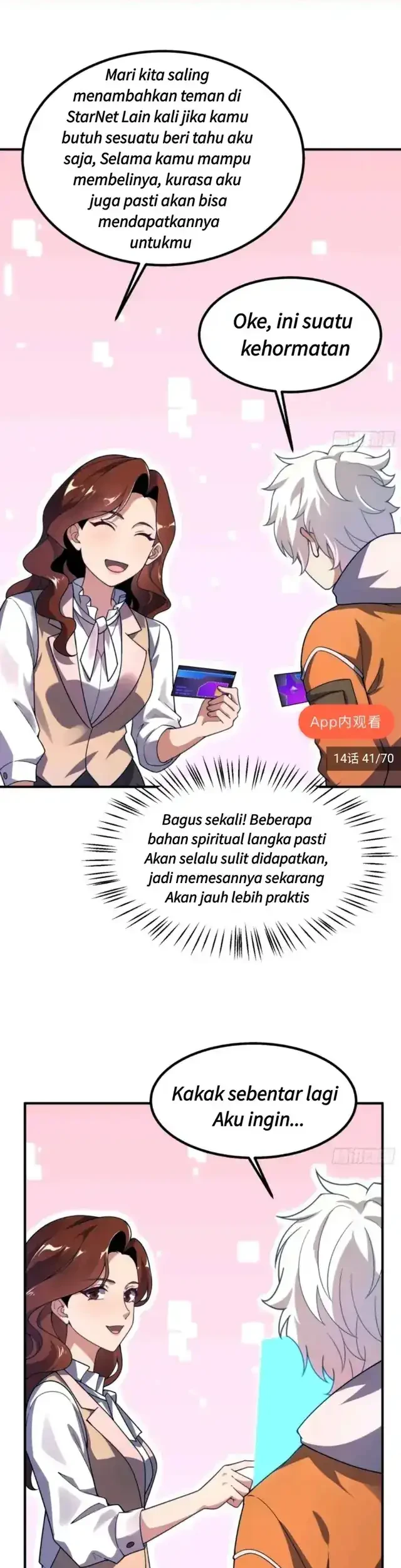 Beast Tamer Evolution Chapter 13 - halaman 19