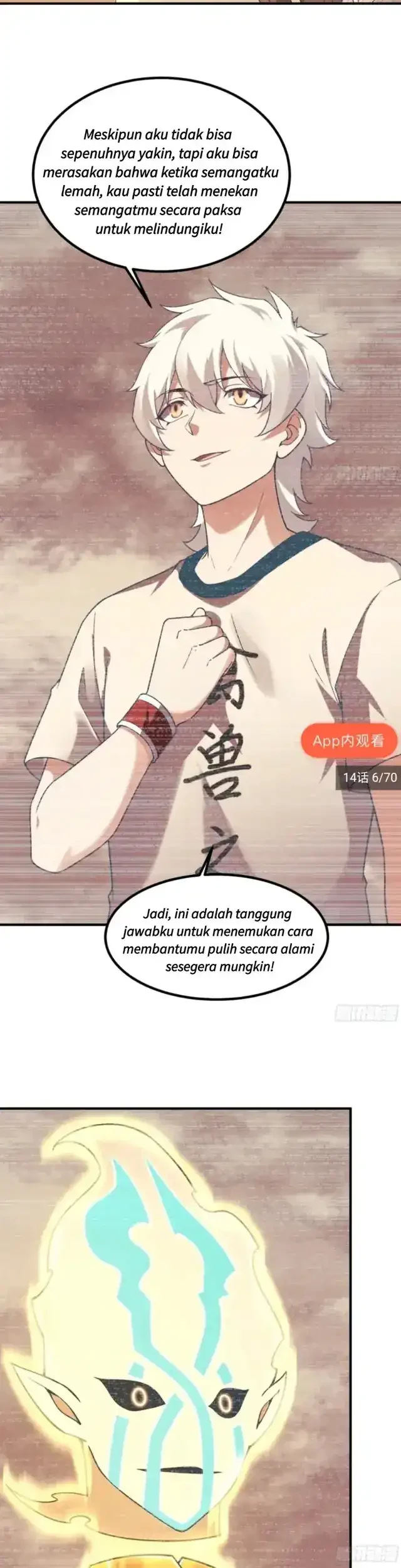 Beast Tamer Evolution Chapter 13 - halaman 3