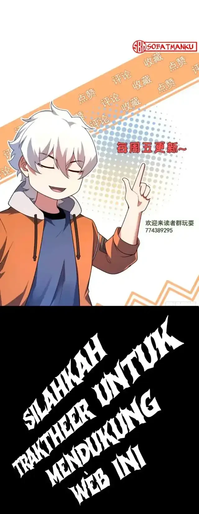 Beast Tamer Evolution Chapter 13 - halaman 32