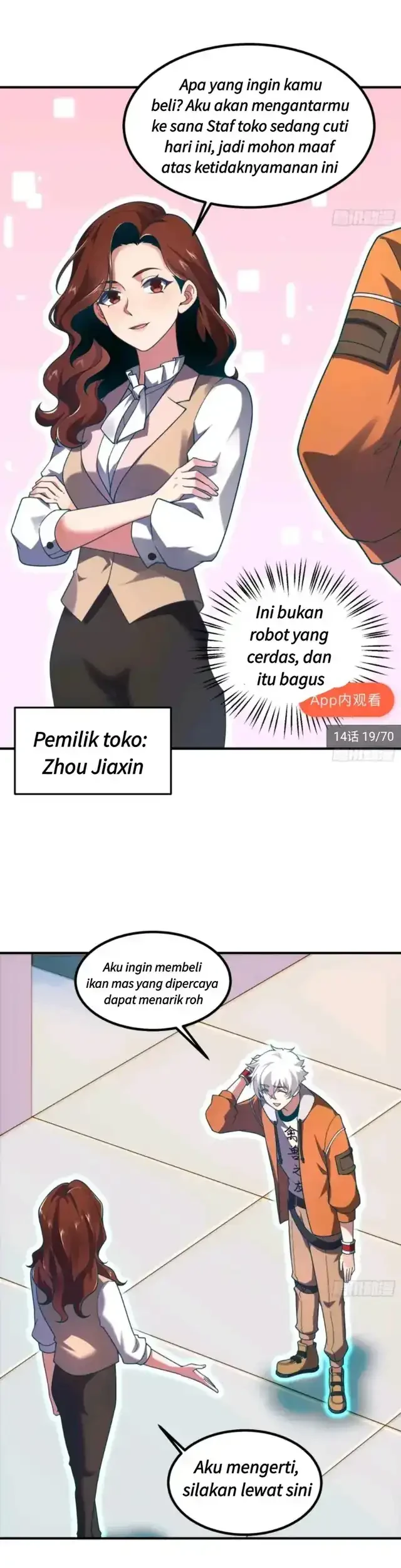 Beast Tamer Evolution Chapter 13 - halaman 8