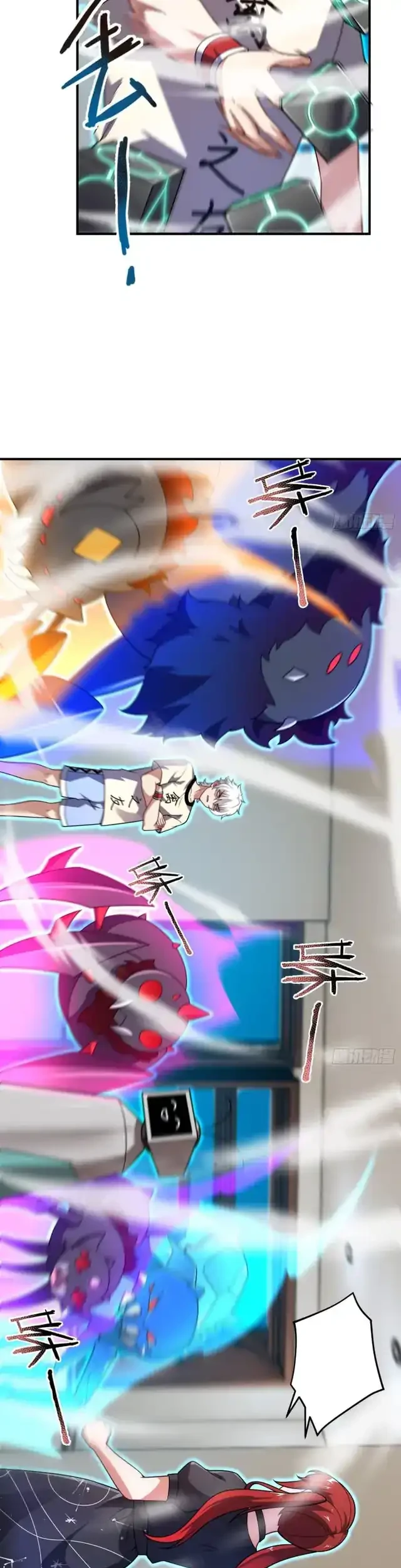 Beast Tamer Evolution Chapter 16 - halaman 24
