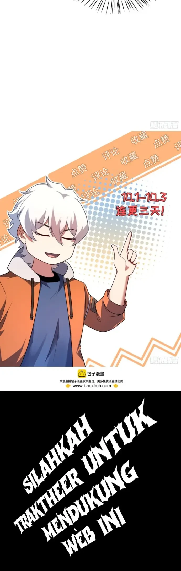 Beast Tamer Evolution Chapter 2 - halaman 37