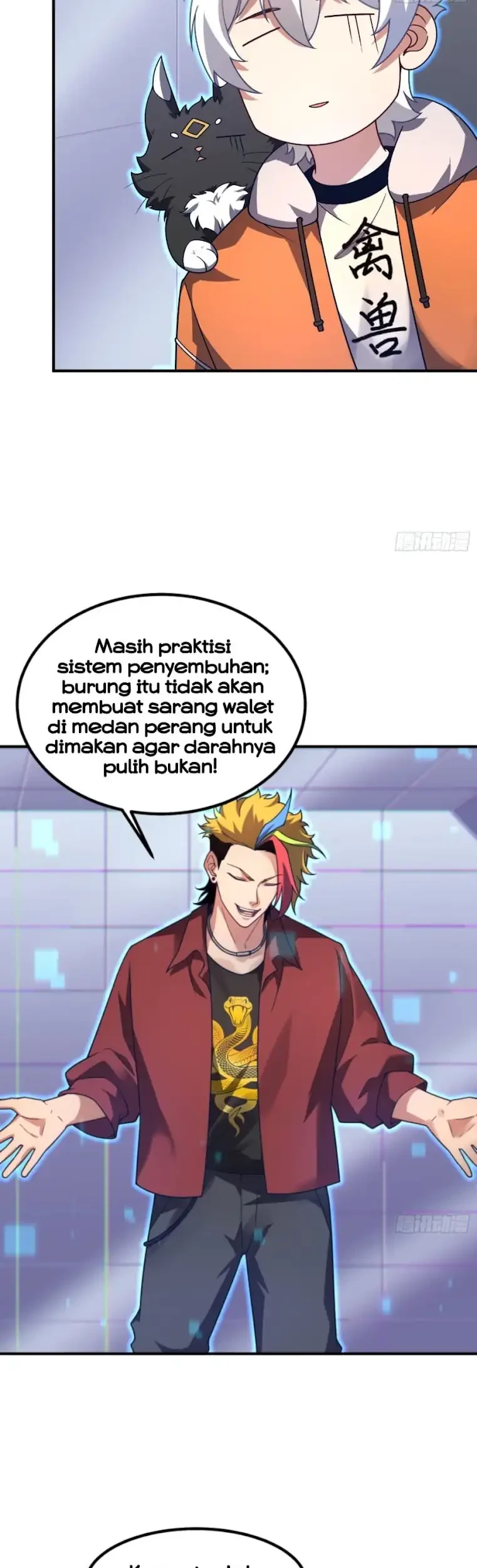 Beast Tamer Evolution Chapter 23 - halaman 11