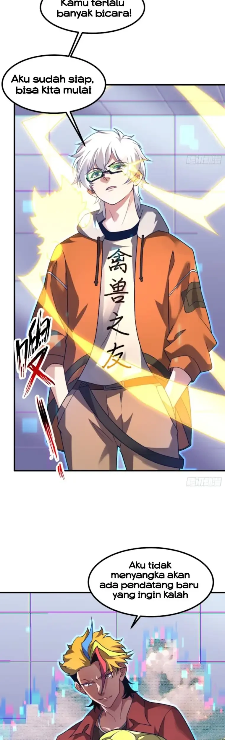 Beast Tamer Evolution Chapter 23 - halaman 12